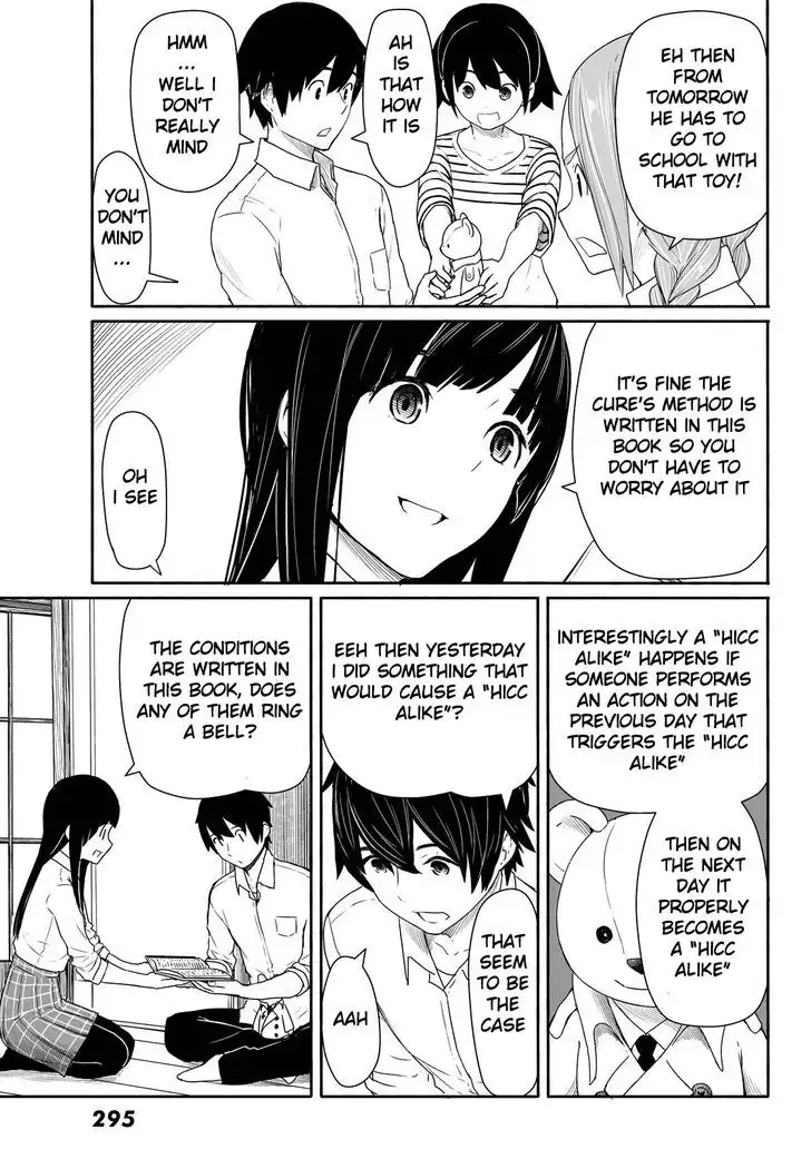 Flying Witch (ISHIZUKA Chihiro) Chapter 28 17